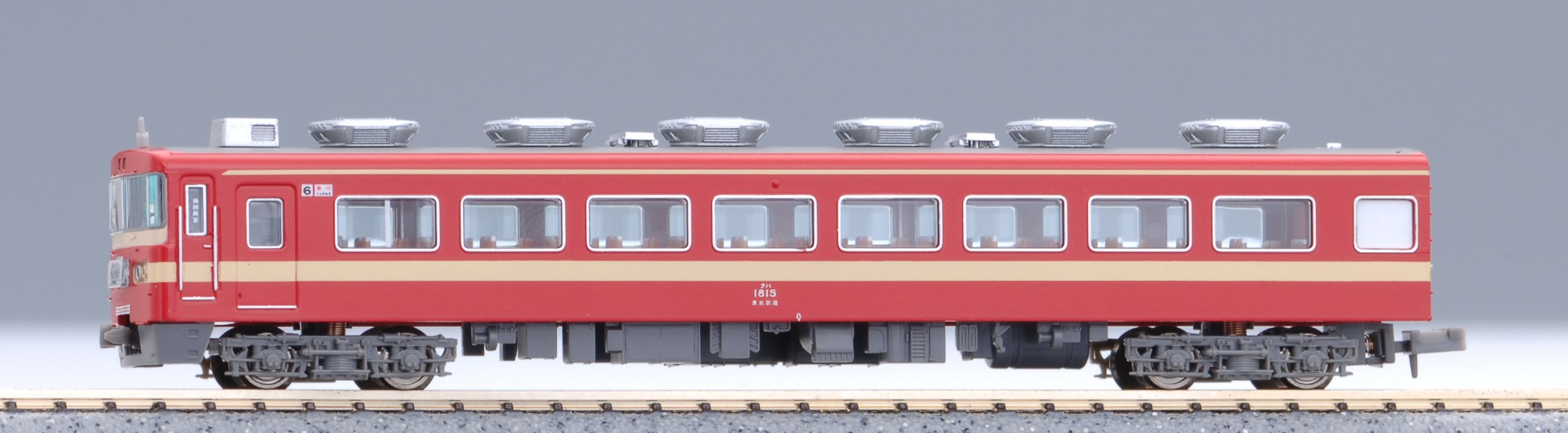 Amazon | マイクロエース Nゲージ 東武鉄道1800系 急行「りょうもう