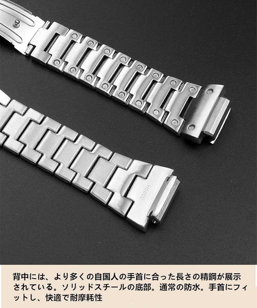 Amazon.co.jp: [JUSUTEK] 革新 コンパチブル G-SHOCK DW-H5600/DW