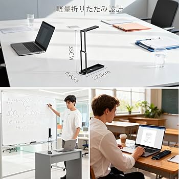 書画カメラ USB 1600万画素 OCR対応 A3サイズ撮影 4K動画録画 Amazon