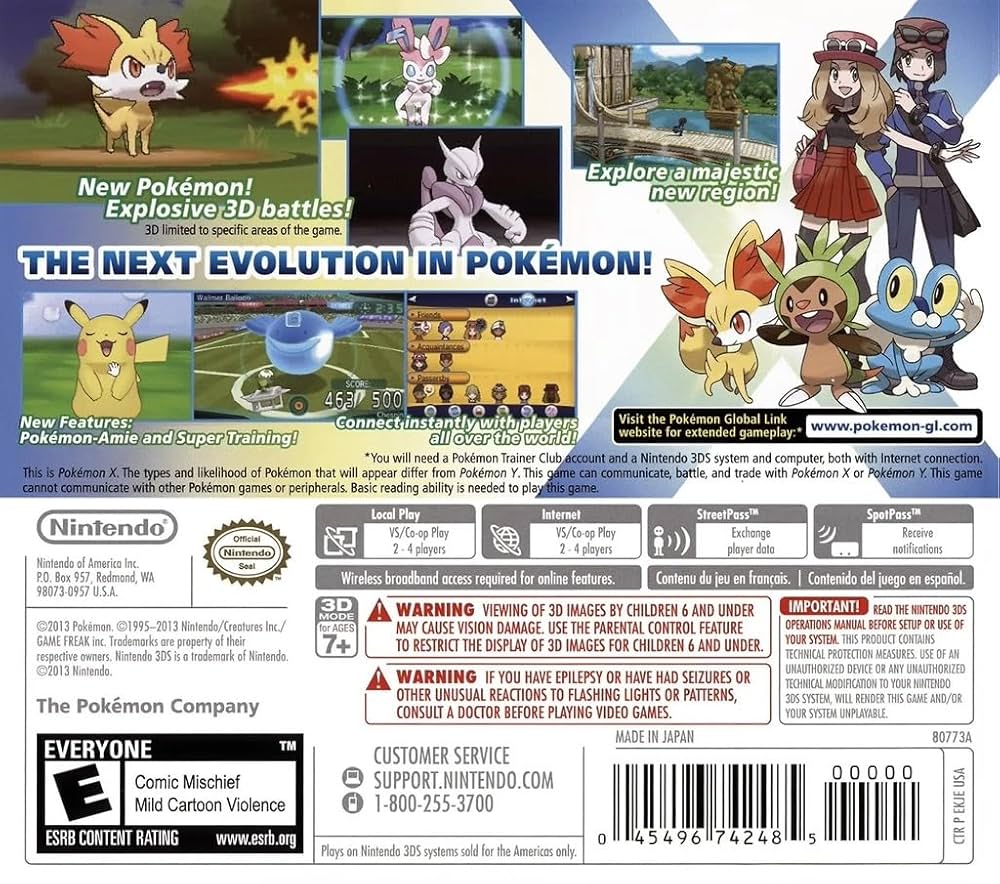 Amazon.co.jp: Pokemon X (輸入版): ミュージック