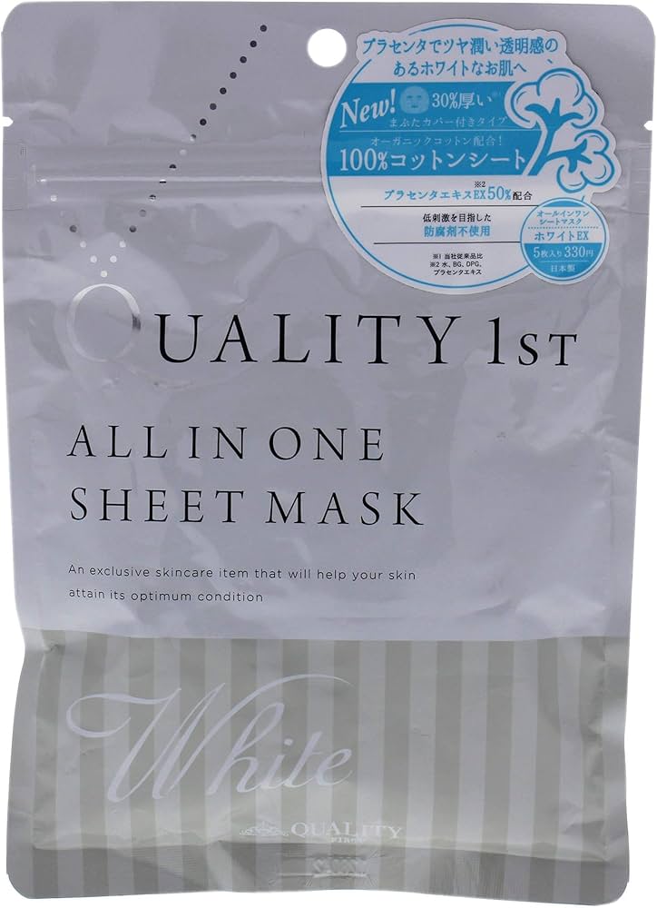 Amazon.co.jp: クオリティファースト(Quality 1st) オールインワン