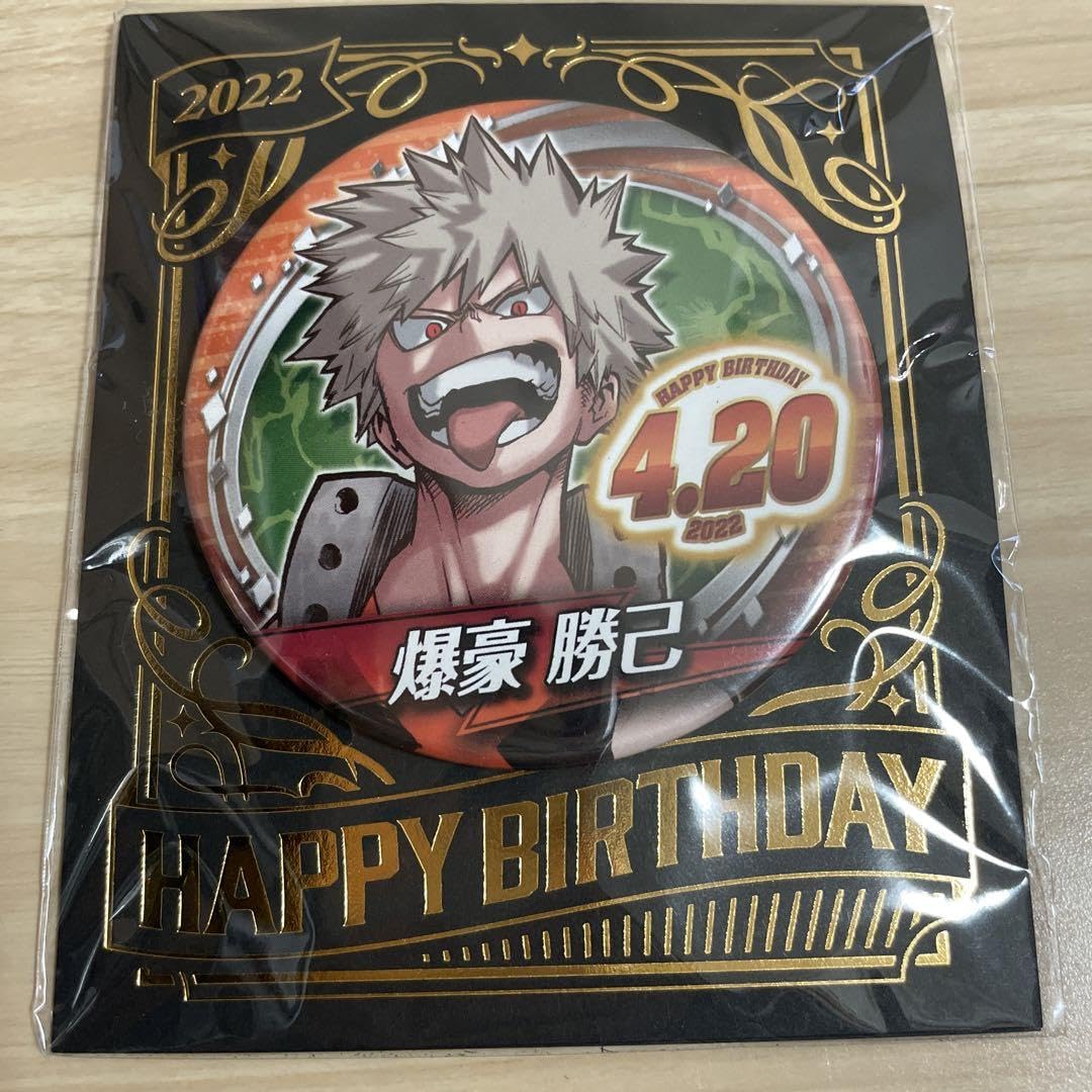 爆豪勝己 バースデー 缶バッジ 2025 ジャンプショップ 48個 ヒロアカ