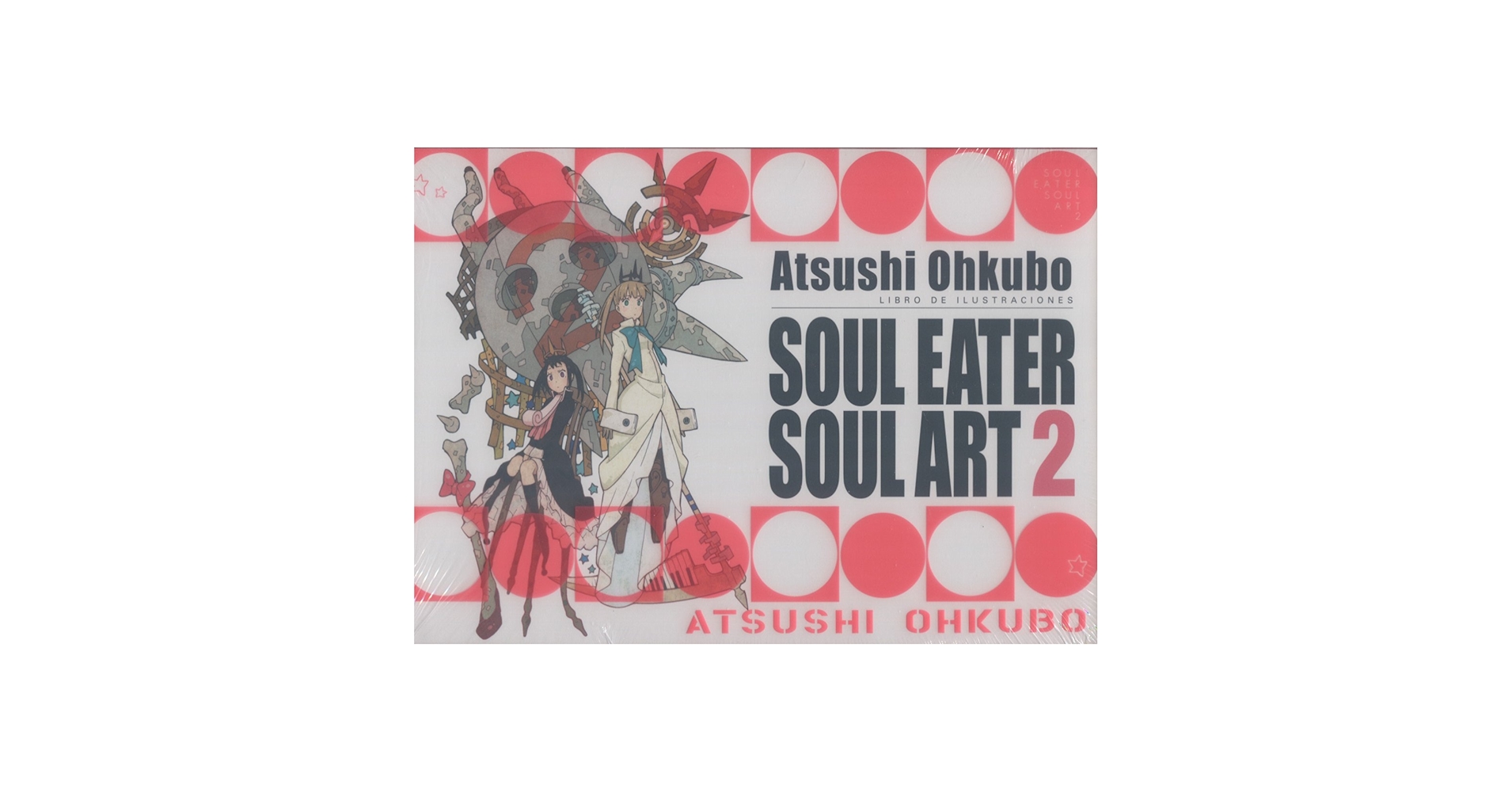 アート・デザイン・音楽 SOUL EATER SOUL ART 2 アート・デザイン