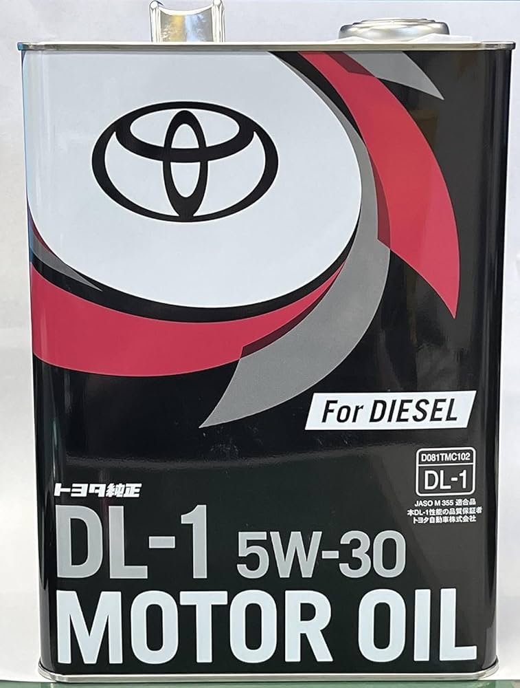 Amazon.co.jp: TOYOTA ディーゼルエンジンオイル DL-1 5W30 4L 08883