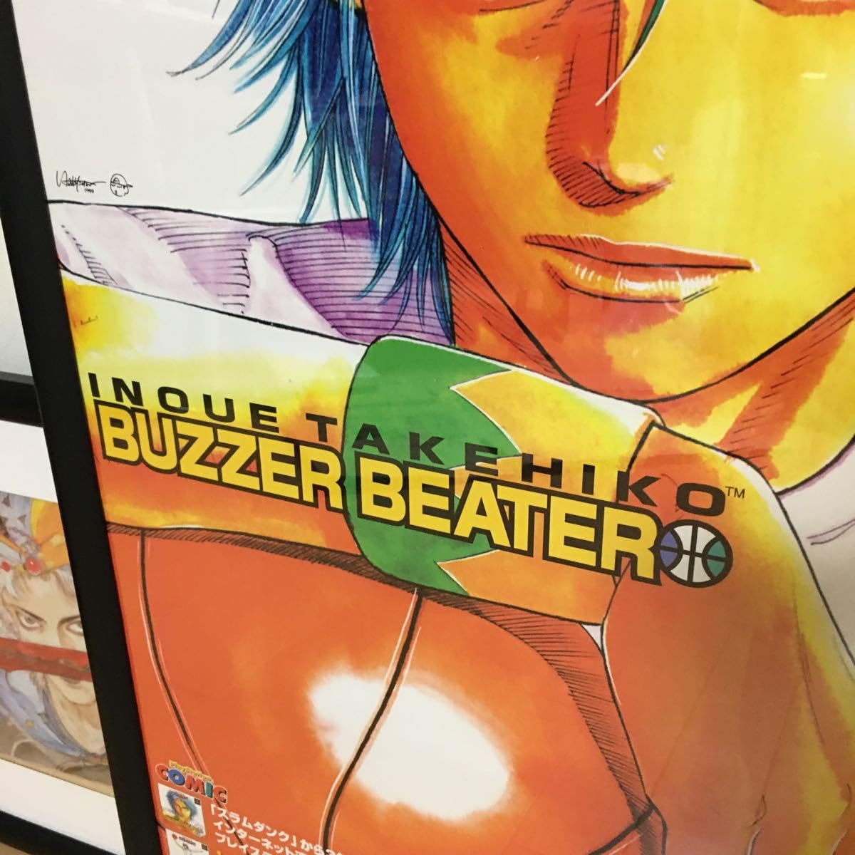 Amazon.co.jp: buzzer beater ブザービーター 井上雄彦 B2ポスター 額