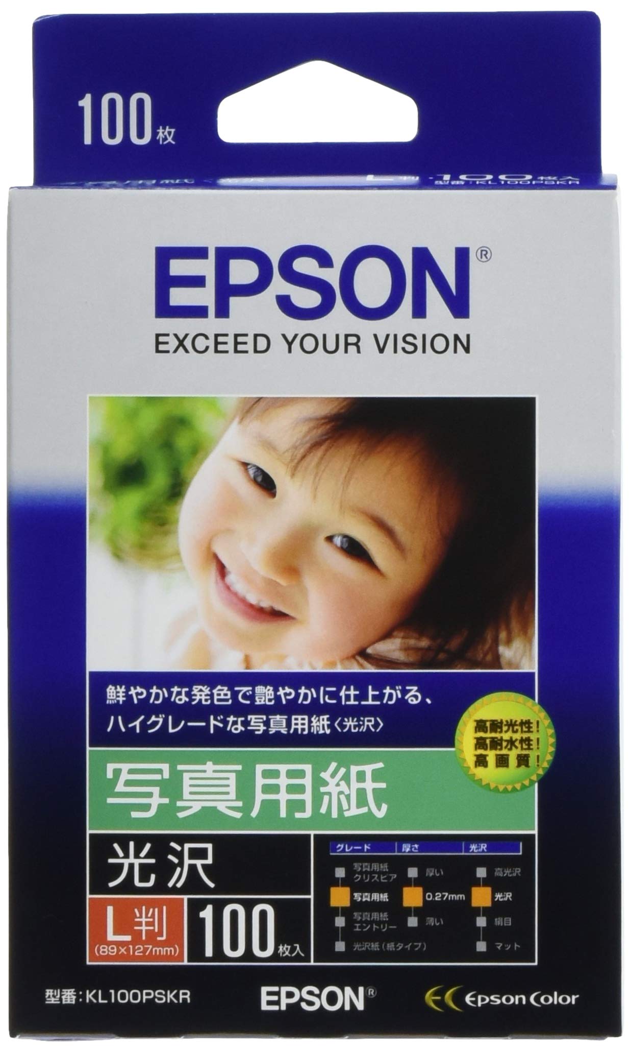 Amazon | エプソン EPSON 写真用紙[光沢] L判 100枚 KL100PSKR