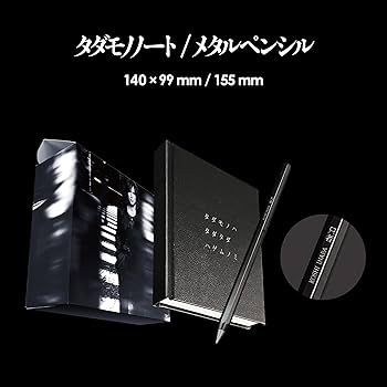 Amazon.co.jp: LIVE Blu-ray「Koshi Inaba LIVE 2024 ～en-Zepp