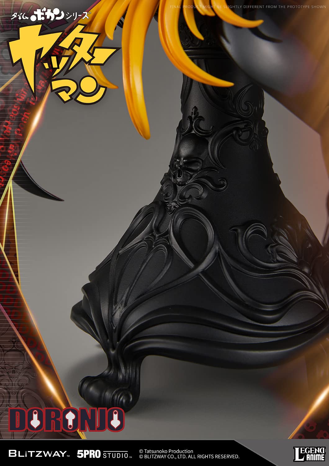 Amazon.co.jp: BLITZWAY タイムボカンシリーズ ヤッターマン 1/4