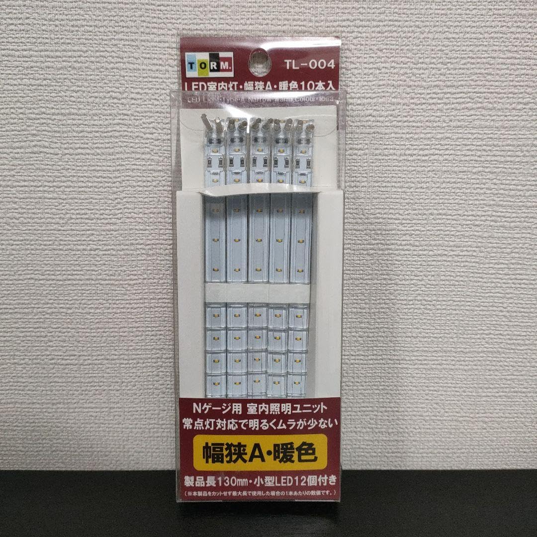 Amazon.co.jp: タムタム TORM LED室内灯 幅狭A 暖色 10本入 TOMIX対応