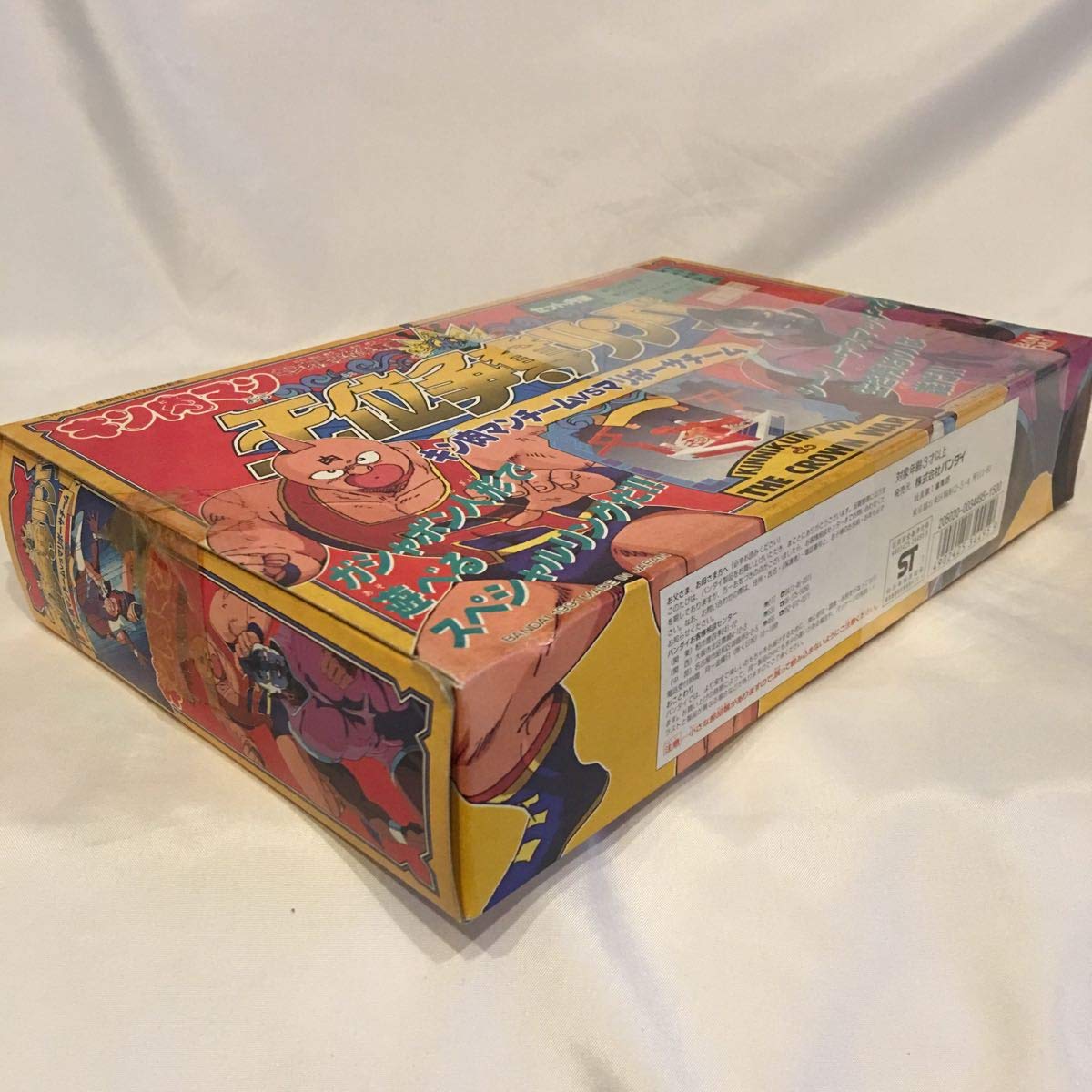 Amazon.co.jp: 当時物 キン肉マン 王位争奪リング キン肉マン vs