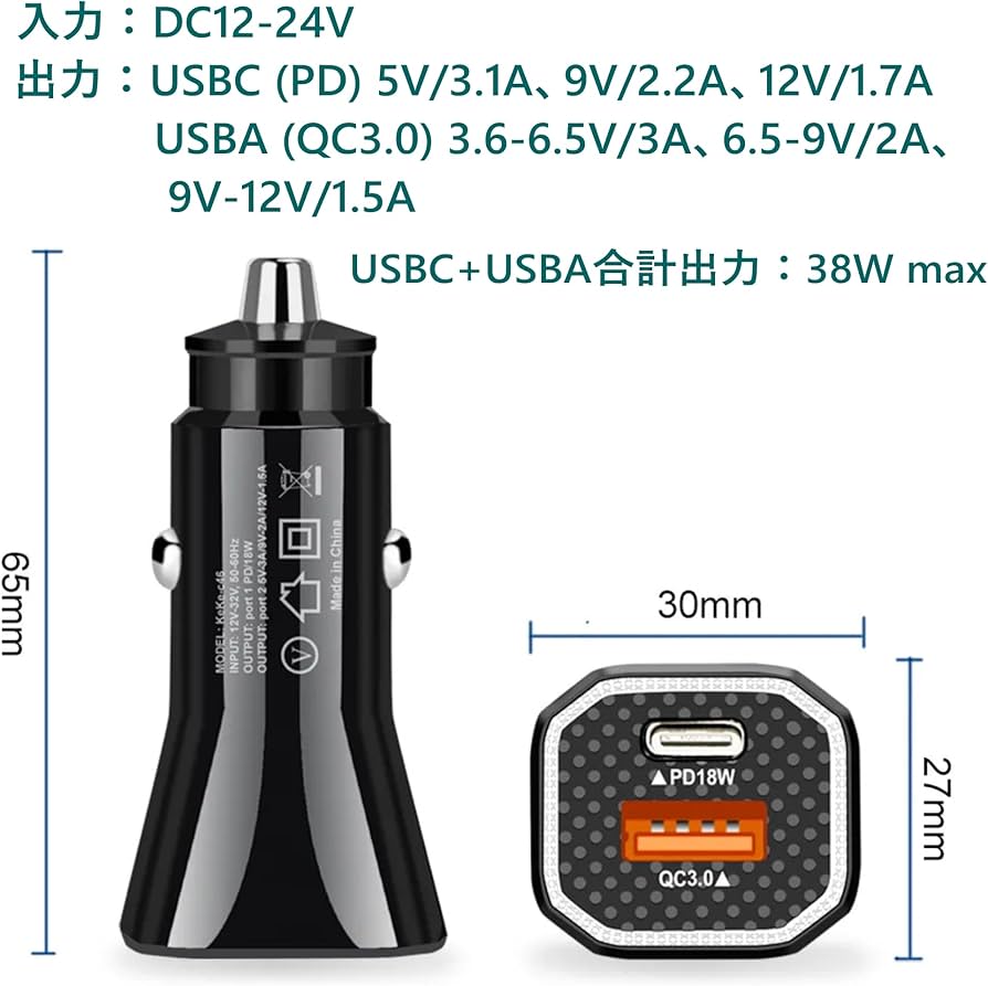 Amazon.co.jp: CNCTWO(コネクトツー) バートル(BURTLE) バッテリー