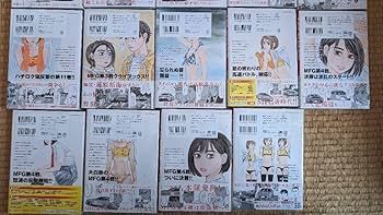 Amazon.co.jp: 全巻初版 MFゴースト エムエフゴースト しげの秀一 1-19