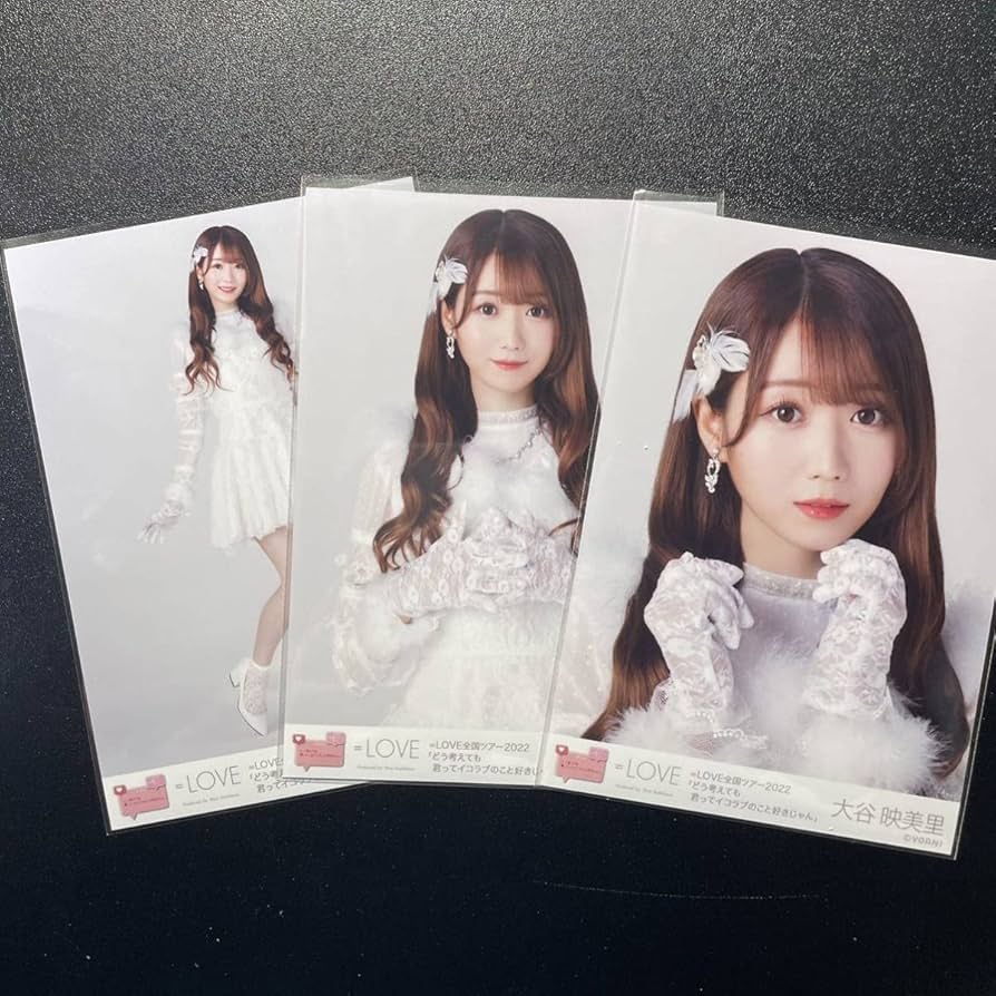 Amazon.co.jp: ＝LOVE イコラブ 大谷映美里 生写真 コンプ イコール