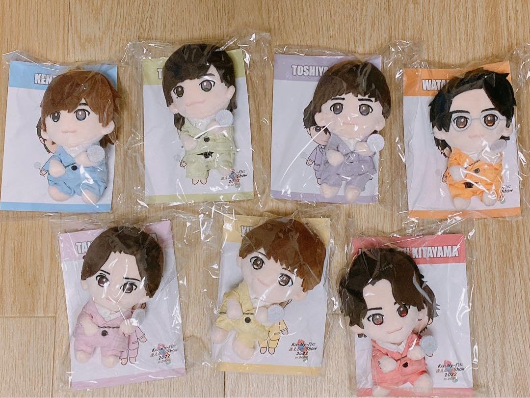 Amazon.co.jp: Kis-My-Ft2 キスマイ ちびぬい キスマイぬいくるみ