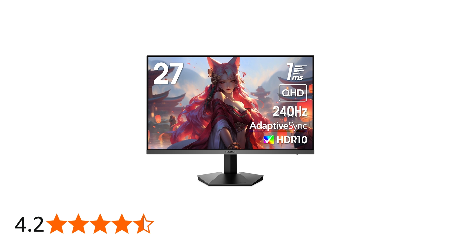 Amazon.co.jp: KOORUI ゲーミングモニター 240Hz 27インチ WQHD 1ms