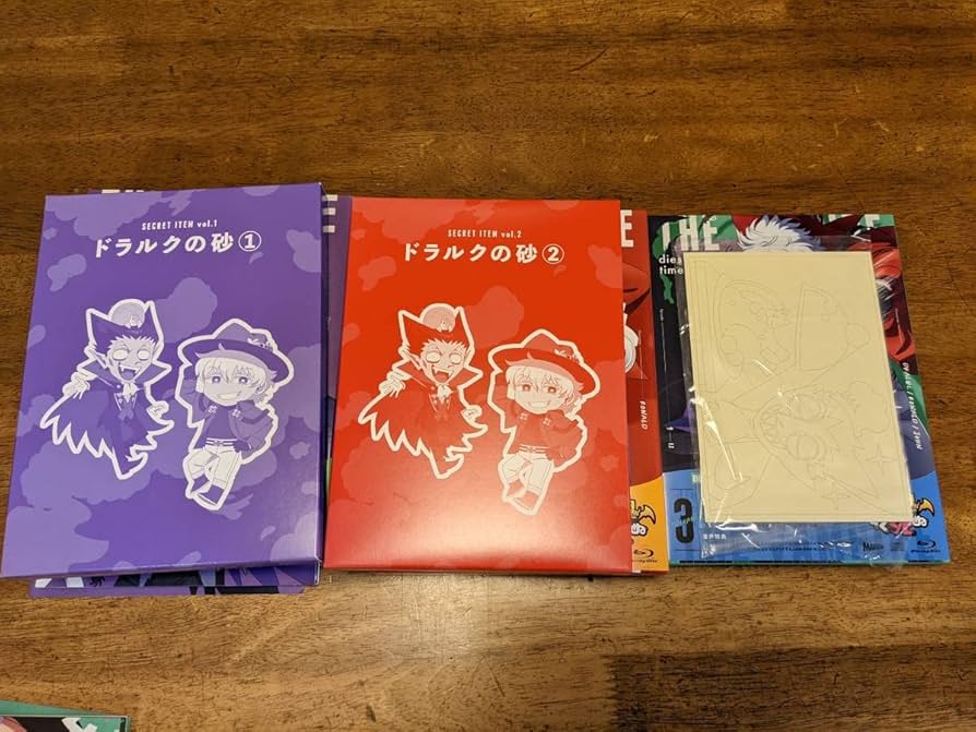 Amazon.co.jp: [全3巻セット]吸血鬼すぐ死ぬ vol.1.2.3(Blu-ray Disc