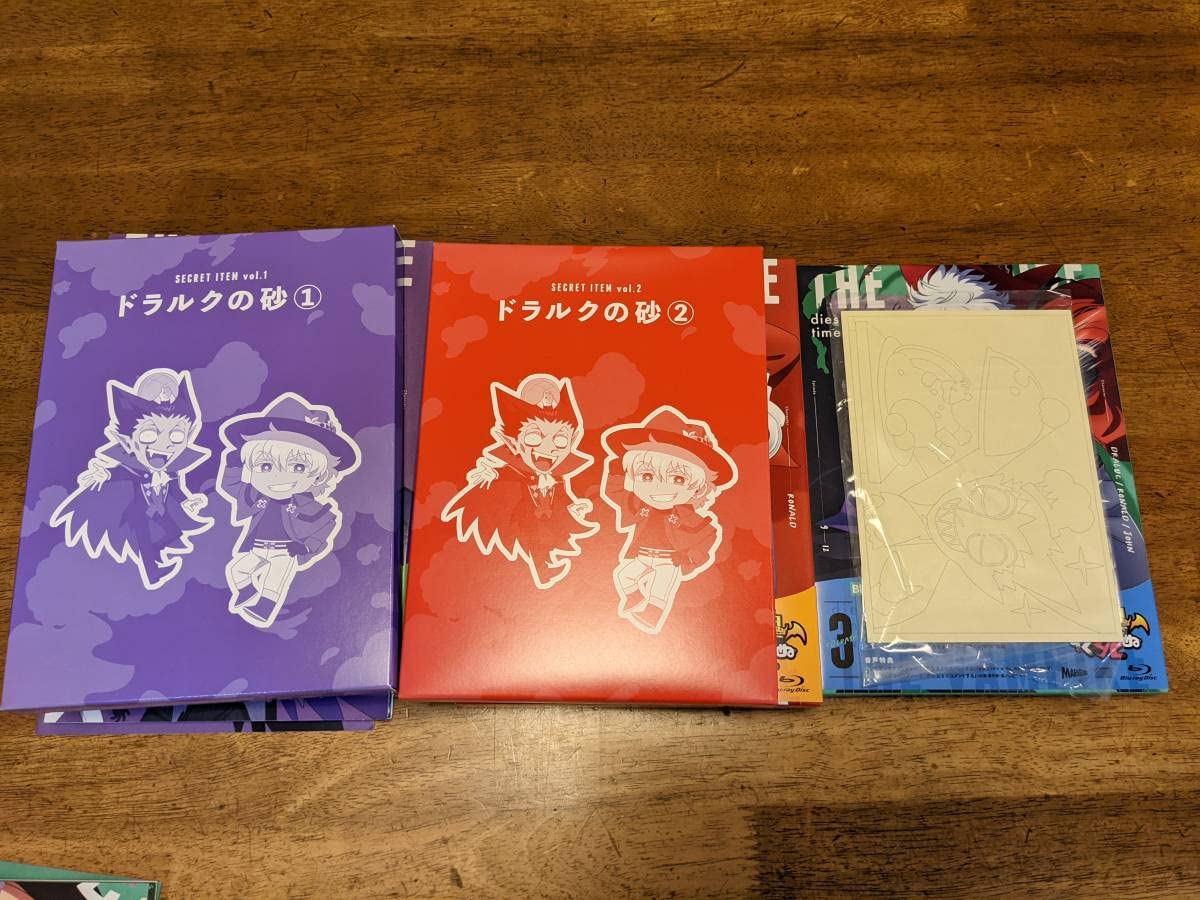 Amazon.co.jp: [全3巻セット]吸血鬼すぐ死ぬ vol.1.2.3(Blu-ray Disc