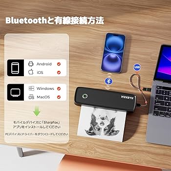 Amazon.co.jp: MUNBYN モバイルプリンター A4 家庭用およびオフィス用