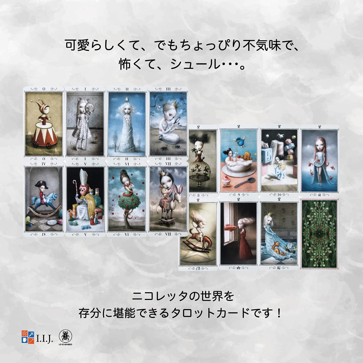 Amazon.co.jp: I.I.J タロットカード ニコレッタ・チェッコリ