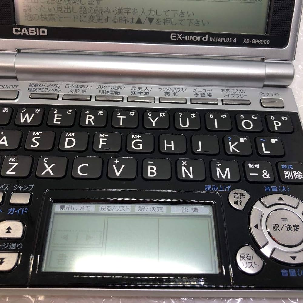 Amazon | CASIO Ex-word 電子辞書 XD-GP6900 多コンテンツ 大画面液晶
