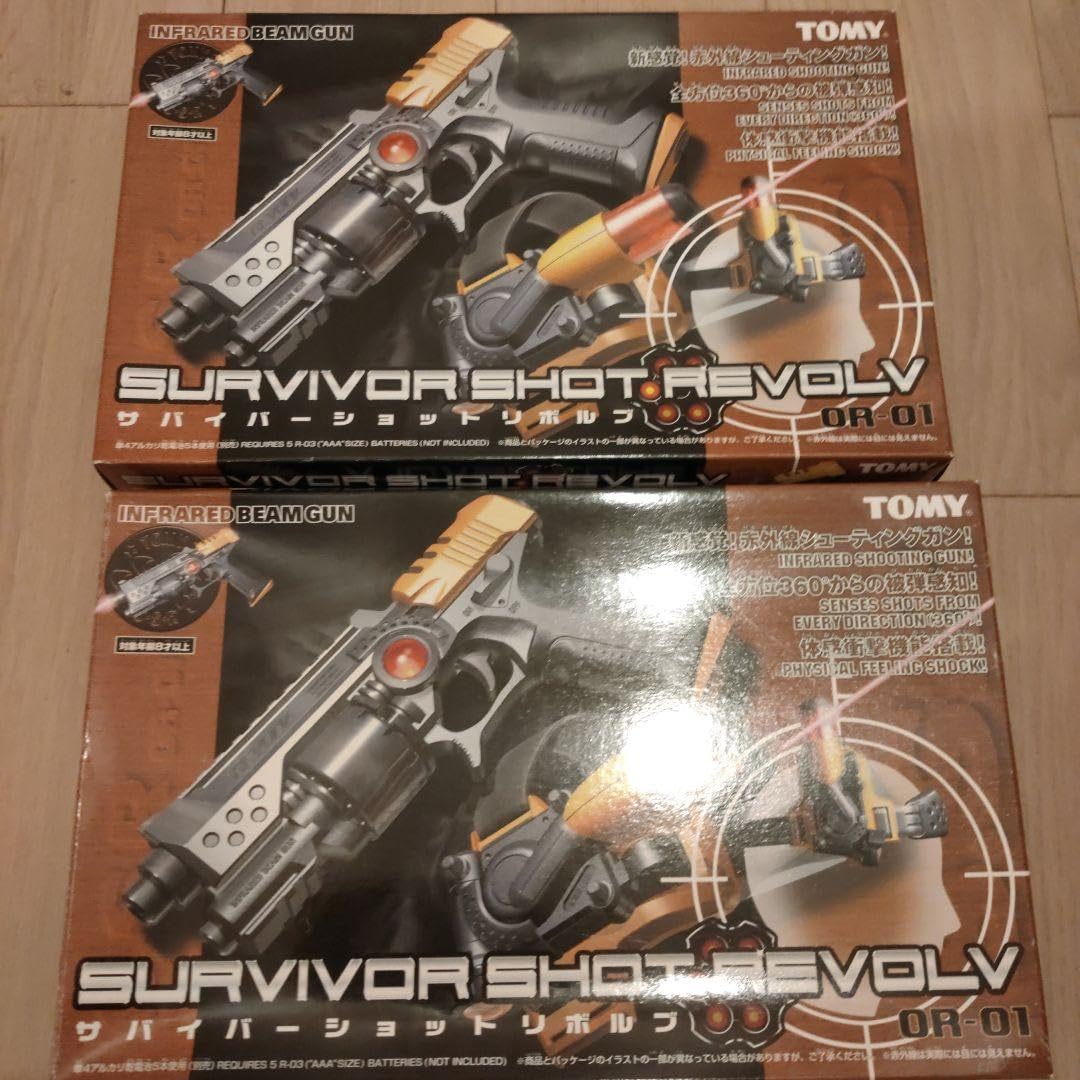 Amazon.co.jp: トミー サバイバーショットリボルブ 2個 : おもちゃ