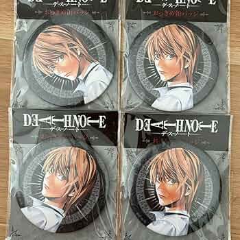 Amazon.co.jp: デスノート 夜神月 おっきめ缶バッジ 4点セット : おもちゃ
