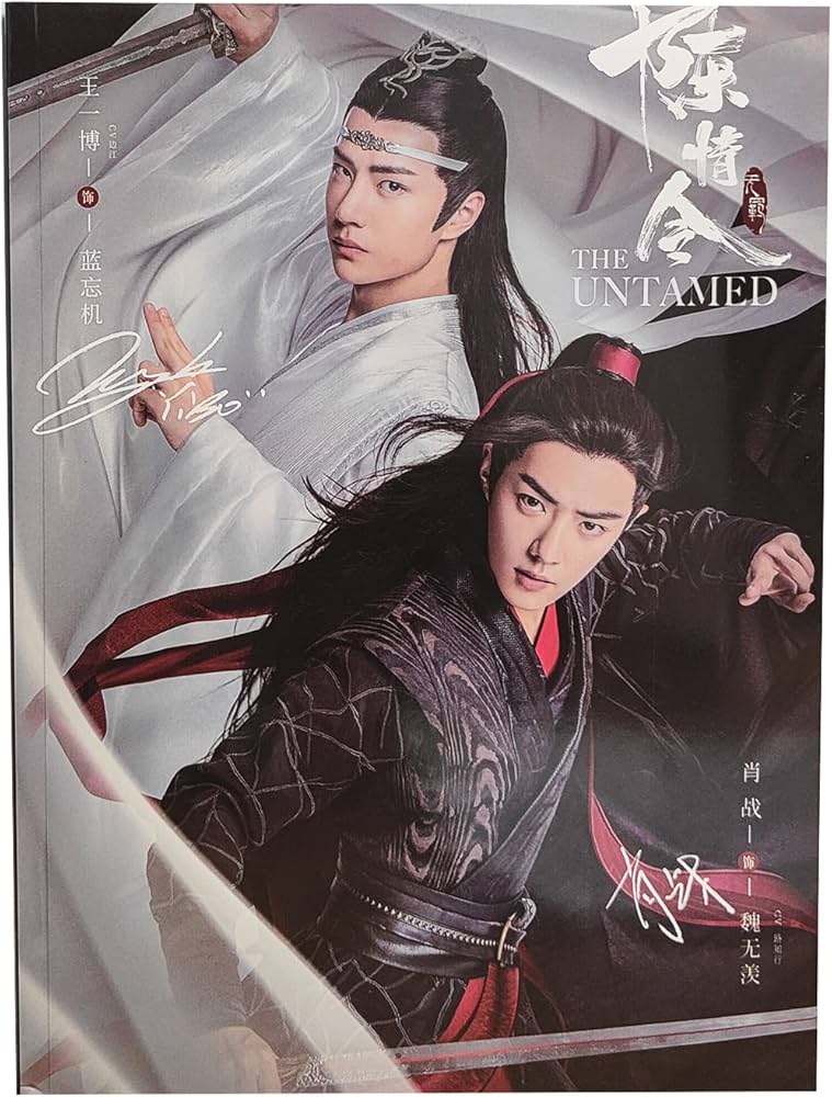 Amazon | 陳情令 TheUntamed シャオ ジャン肖戦ワン イー王一博中国