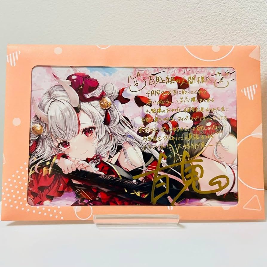 ホロライブ 百鬼あやめ 活動一周年記念 直筆サイン入りポストカード
