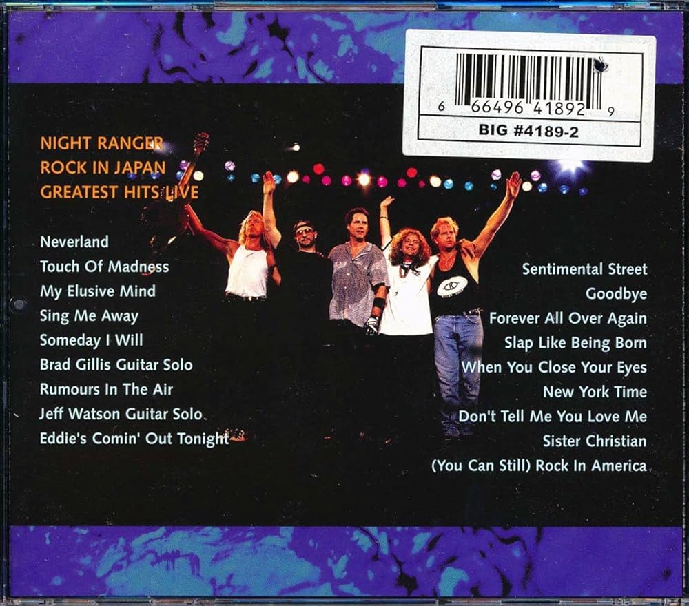 Amazon.com: Rock in Japan: CDs & Vinyl