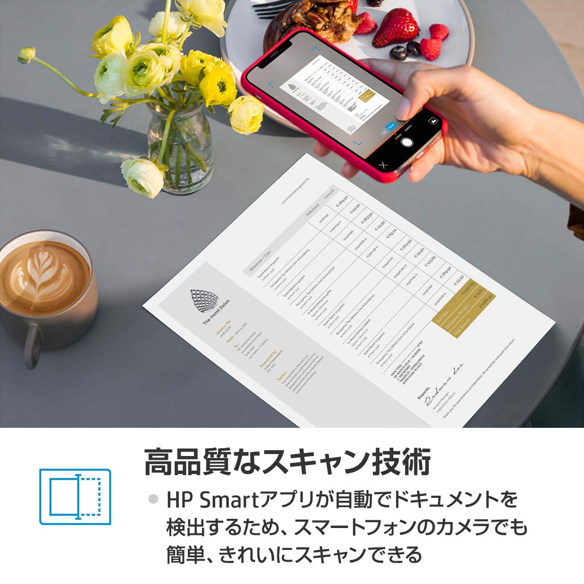 Amazon.co.jp: HP プリンター Tango X インクジェット A4