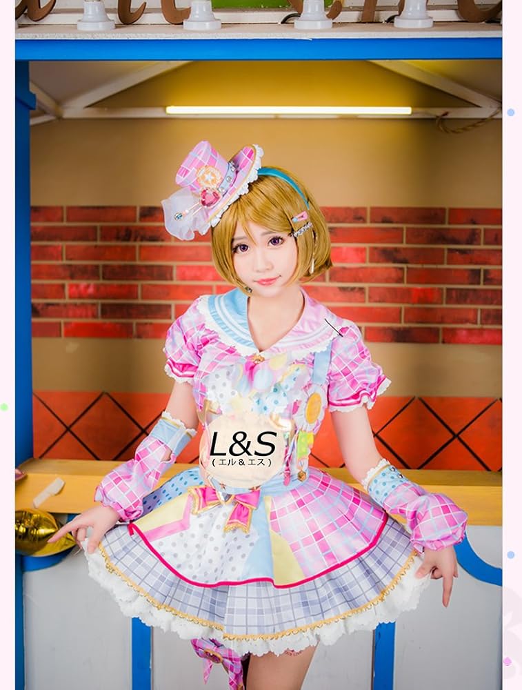 Amazon.co.jp: 【コスプレ衣装＋ウイッグ】ラブライブ! 小泉花陽UR