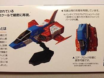 71JttKCrBQL._AC_UF350,