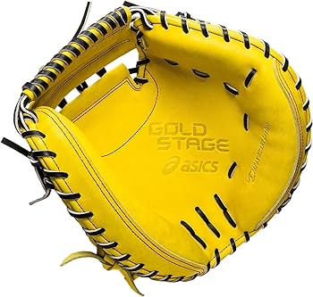 Amazon | 野球 硬式用キャッチャーミット GOLDSTAGE I-PRO ゴールド