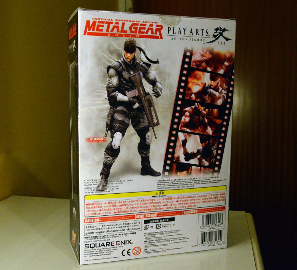 Amazon | METAL GEAR SOLID PLAY ARTS改 ソリッド・スネーク(PVC塗装