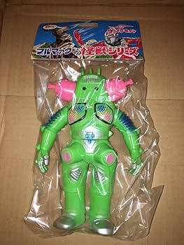 Amazon.co.jp: BULLMARK ブルマァク ソフビ キングジョー グリーン