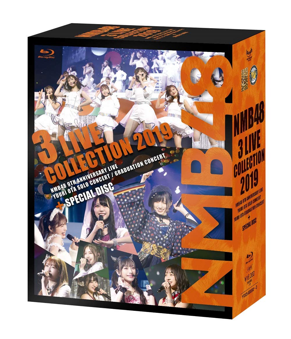 Amazon.co.jp: NMB48 3 LIVE COLLECTION 2019 [Blu-ray] : NMB48: DVD
