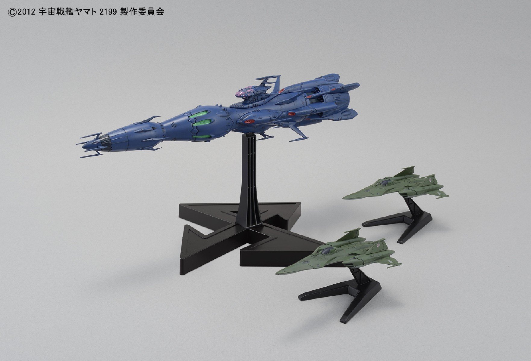Amazon.co.jp: BANDAI SPIRITS(バンダイ スピリッツ) 1/1000 独立戦闘