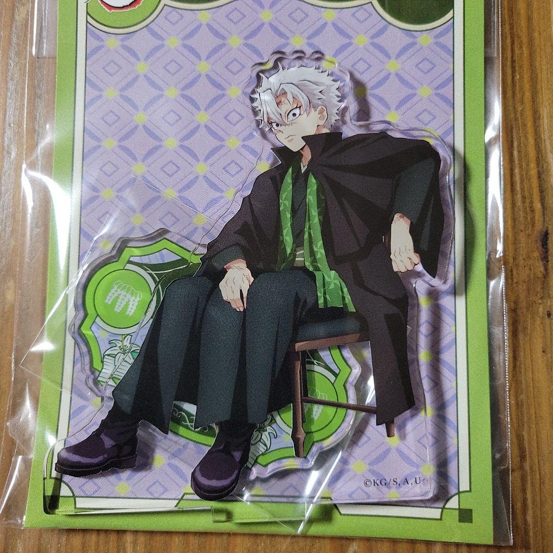 Amazon.co.jp: AGF 鬼滅 アクリルマスコット アクリルスタンド) 不死川