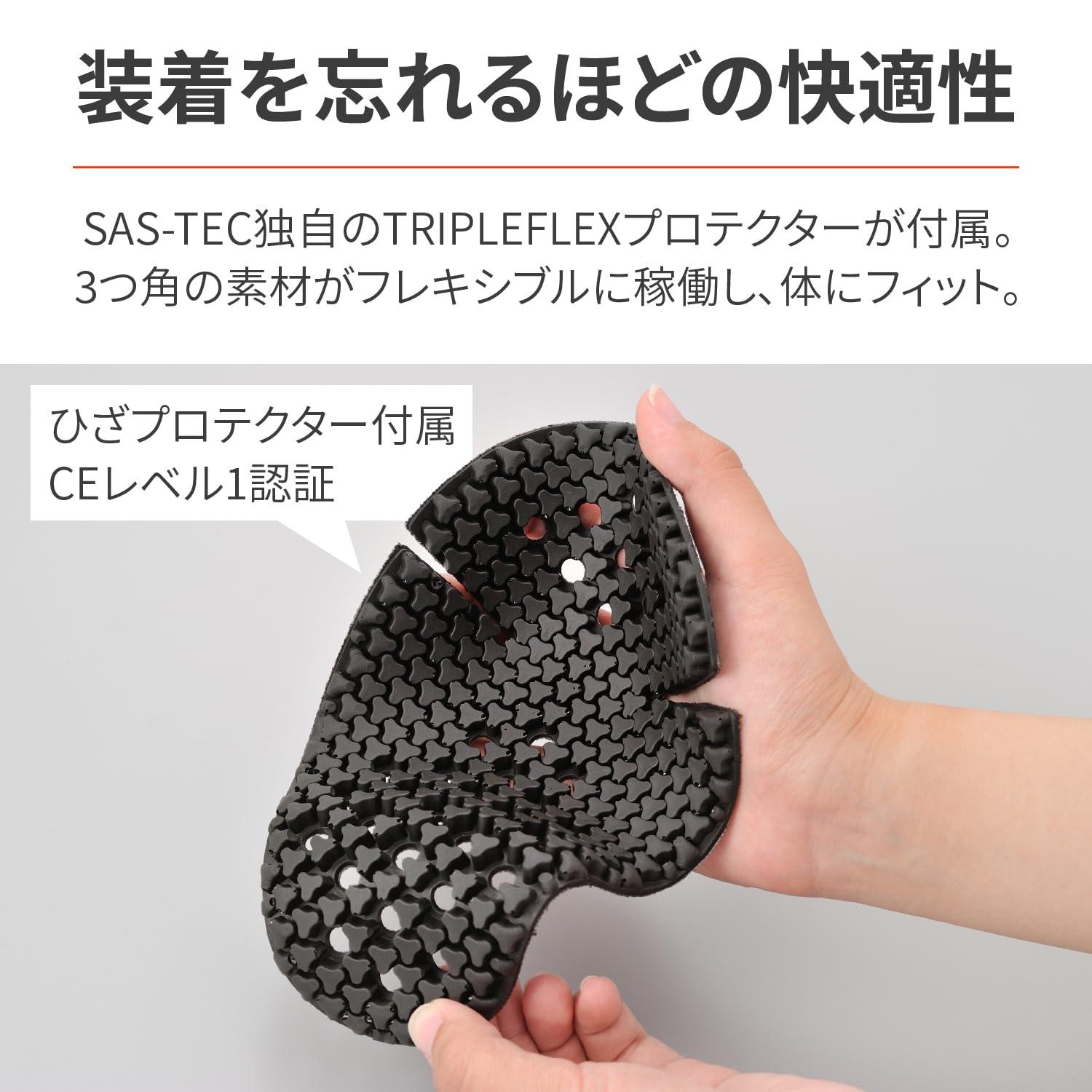 Amazon | デイトナ(Daytona) バイク ライディングパンツ 春夏秋 薄型