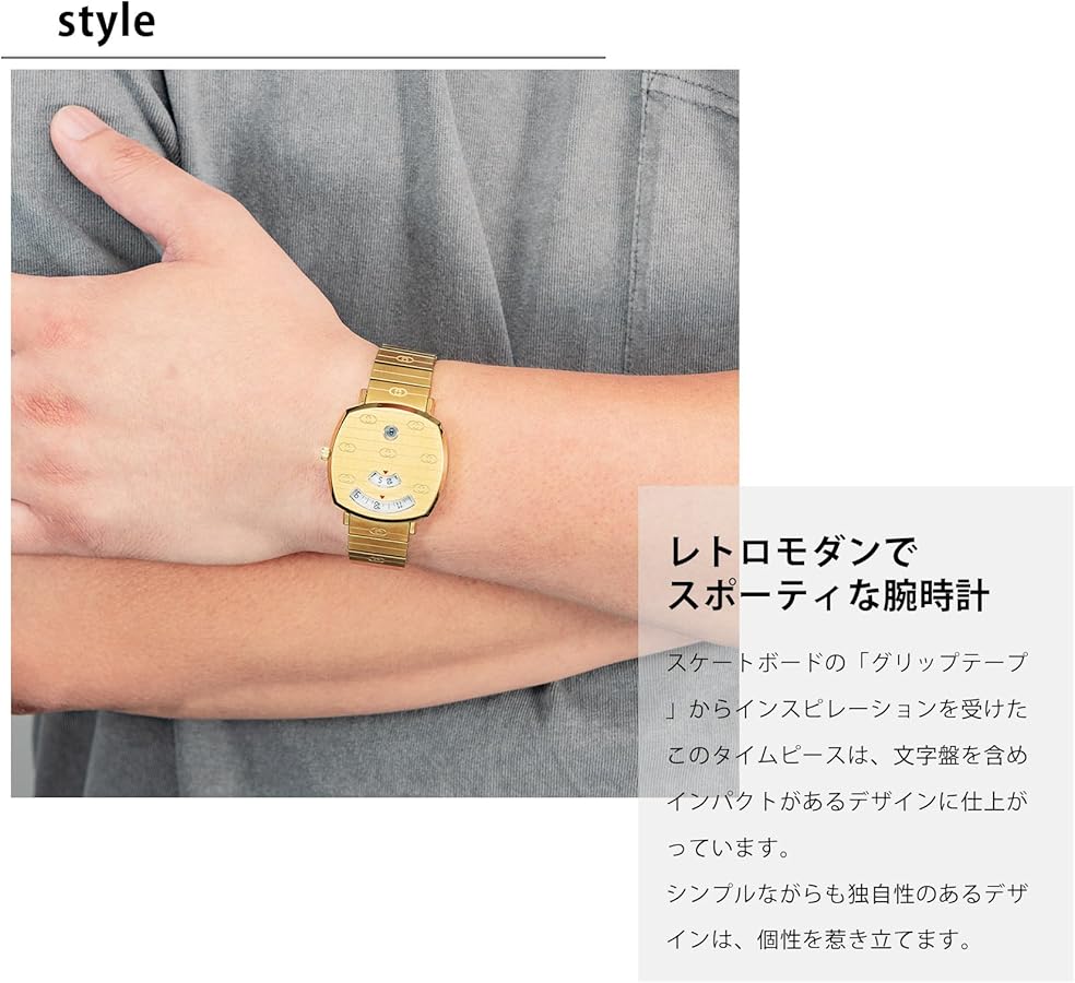 Amazon.co.jp: [GUCCI(グッチ)]メンズ 腕時計 GRIP YA157403 クォーツ