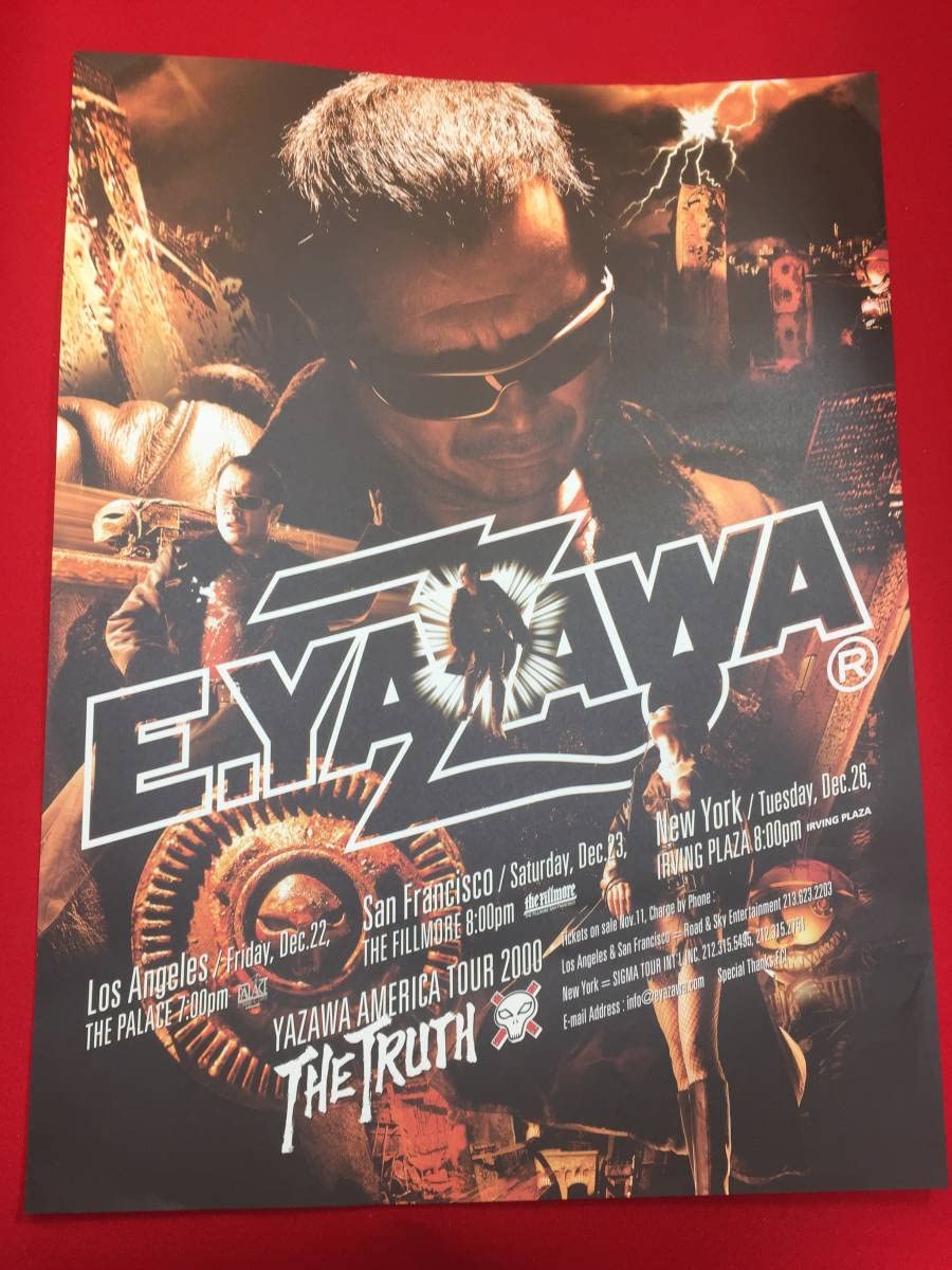 矢沢永吉 GALLEY ELLE LTD SHUGETSU ポスター .: 矢沢永吉