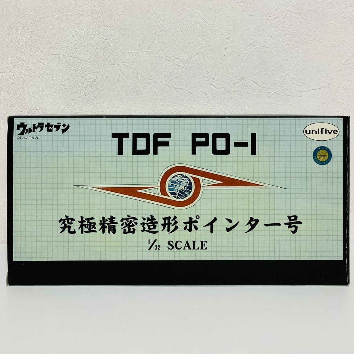 Amazon | 【極美品】unifive ユニファイブ ウルトラセブン TDF PO-1