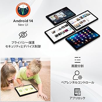 Amazon.co.jp: FancyDay タブレット 11インチ Android 14 wi-fi モデル