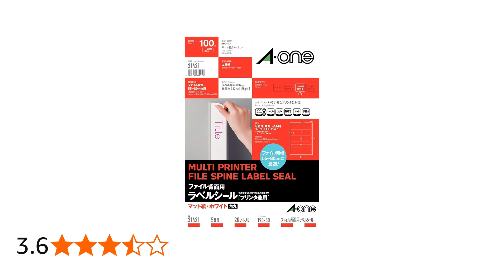 71K7yEbvfuL.jpg_BO30,255,255,