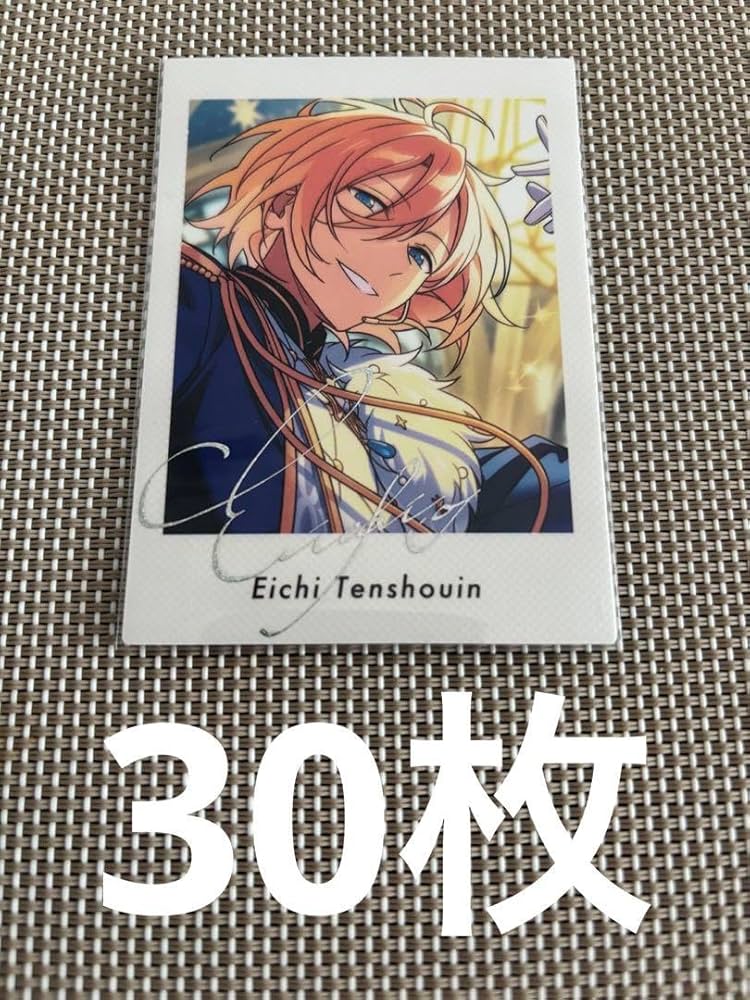 Amazon.co.jp: あんスタ ぱしゃっつ 天祥院英智 : おもちゃ