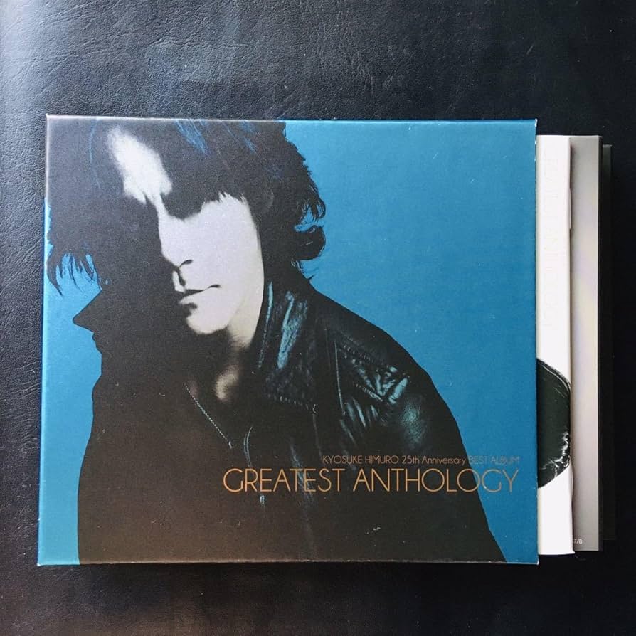 Amazon.co.jp: CD氷室京介 25th Anniversary BEST ALBUM GREATEST