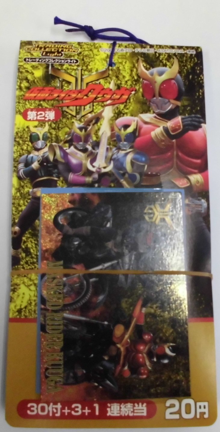 アマダ 仮面ライダー555 トレーディングコレクション 第1、2弾 他 約