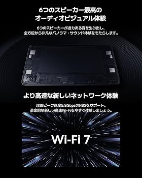 Amazon.co.jp: シャオミ(Xiaomi) Pad 6S Pro 12.4 タブレット 12GB+