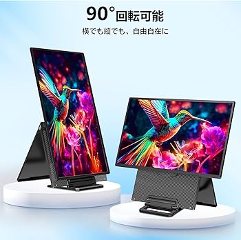 Amazon.co.jp: LivElect モバイルモニター 23.8インチ 【2.5K-QHD