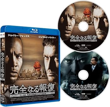 Amazon.co.jp: 完全なる報復 Blu-ray Disc : ジェラルド・バトラー